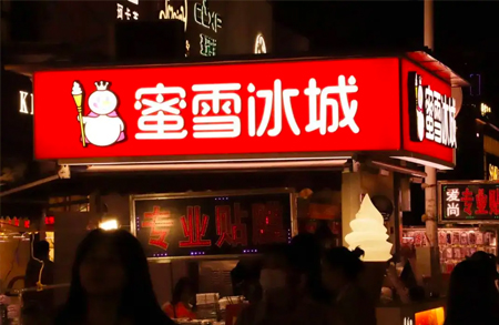 ����˾��������ѩ���ǔM�����^�m�U�� ��������ٍ�X��ģʽ�ܷ�S�ָ����L��